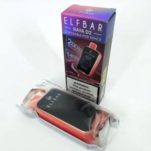 ELF BAR RAYA D2 20000. Кавунова жуйка (Watermelon Bubble Gum)
