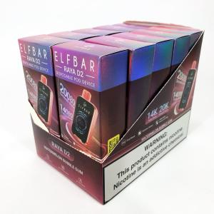 ELF BAR RAYA D2 20000. Кавунова жуйка (Watermelon Bubble Gum)
