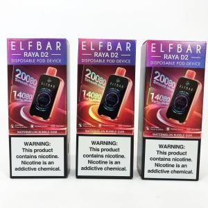 ELF BAR RAYA D2 20000. Кавунова жуйка (Watermelon Bubble Gum)