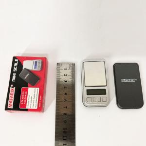 Кишенькові ваги брелок MATARIX MX-200GM, високоточні ювелірні електронні ваги, для ювелірних виробів