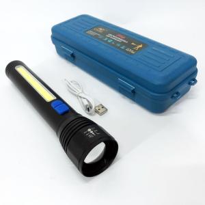 Ліхтар ручний з оптичним зумом CB-C13-P50+COB, Потужний акумуляторний лед ліхтарик, лед ліхтар ручний