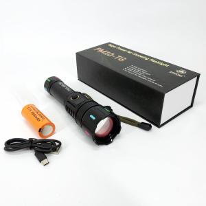Ліхтар ручний акумуляторний PLD-509 power bank, Ліхтарик тактичний акумуляторний ручний, яскравий ліхтарик