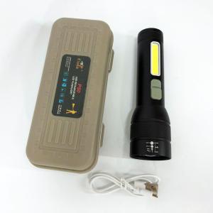 Ліхтар акумуляторний CB-C21-P90+COB, Потужний акумуляторний лід ліхтарик, Ручний ліхтарик led