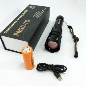 Ліхтар ручний акумуляторний PLD-509 power bank, Ліхтарик тактичний акумуляторний ручний, яскравий ліхтарик