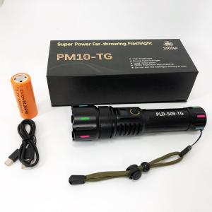 Ліхтар ручний акумуляторний PLD-509 power bank, Ліхтарик тактичний акумуляторний ручний, яскравий ліхтарик