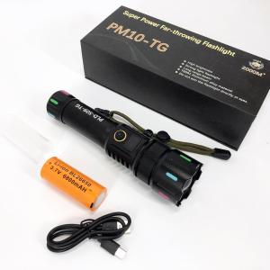 Ліхтар ручний акумуляторний PLD-509 power bank, Ліхтарик тактичний акумуляторний ручний, яскравий ліхтарик