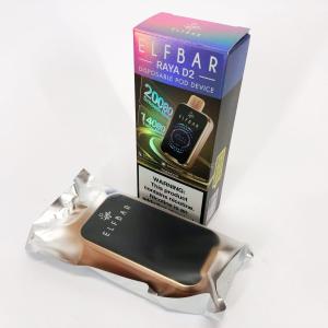 ELF BAR RAYA D2 20000. Табак (Tobacco)