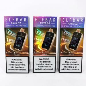 ELF BAR RAYA D2 20000. Табак (Tobacco)