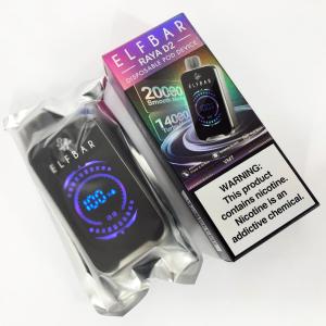 ELF BAR RAYA D2 20000. Ягоди (Vimto)