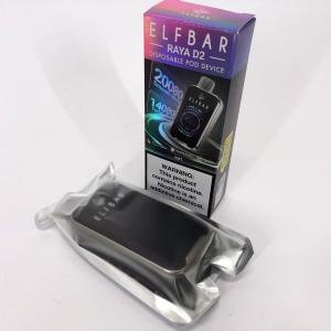 ELF BAR RAYA D2 20000. Ягоди (Vimto)