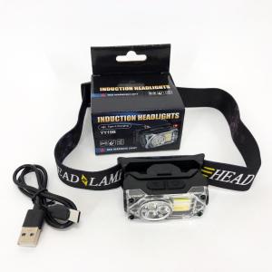 Ліхтар налобний YY-19B-3SMD+2COB(white+yellow+red), Налобний ліхтарик із usb зарядкою