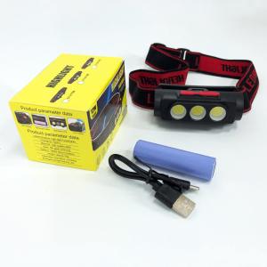 Ліхтар налобний PLD-2119B-XPE+2COB(white+red), Ліхтар на голову для риболовлі, Водонепроникний ліхтарик