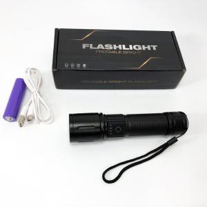 Ручной фонарик PLD-606 White Laser LED PM10-TG представлен с функцией зума, Power Bank, хороший фонарик