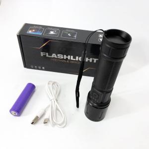 Ручной фонарик PLD-606 White Laser LED PM10-TG представлен с функцией зума, Power Bank, хороший фонарик