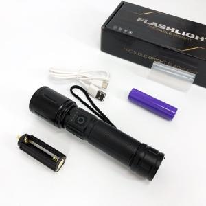 Ручной фонарик PLD-606 White Laser LED PM10-TG представлен с функцией зума, Power Bank, хороший фонарик