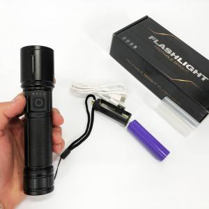 Ручной фонарик PLD-606 White Laser LED PM10-TG представлен с функцией зума, Power Bank, хороший фонарик