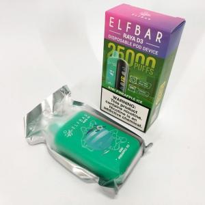 Elf Bar Raya D3 25000. Ківі Ананас (Kiwi Pineapple)