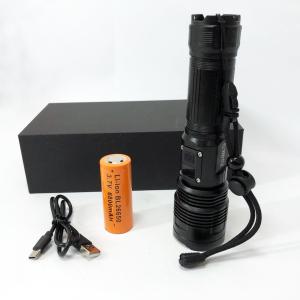 Ручний ліхтарик PLD-6606 White Laser LED PM50-TG, працює від акумулятора, надпотужний ліхтарик