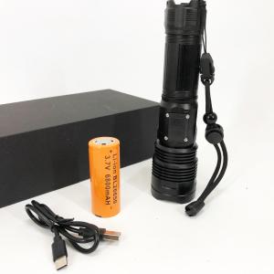 Ручний ліхтарик PLD-6606 White Laser LED PM50-TG, працює від акумулятора, надпотужний ліхтарик