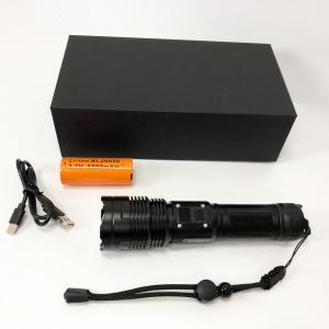 Ручний ліхтарик PLD-6606 White Laser LED PM50-TG, працює від акумулятора, надпотужний ліхтарик