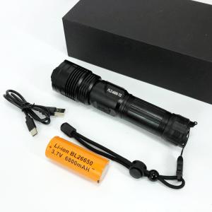 Ручний ліхтарик PLD-6606 White Laser LED PM50-TG, працює від акумулятора, надпотужний ліхтарик