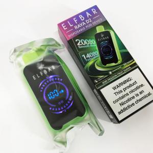 ELF BAR RAYA D2 20000. Ківі Маракуя Гуава (Kiwi Passion Fruit Guava)
