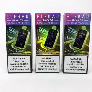 ELF BAR RAYA D2 20000. Ківі Маракуя Гуава (Kiwi Passion Fruit Guava)
