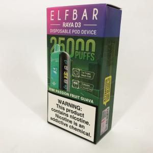 Elf Bar Raya D3 25000. Ківі Маракуя Гуава (Kiwi Passion Fruit Guava)