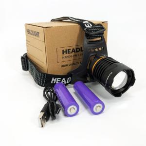 Ліхтар налобний PLD-8059-P50-UV, потужний акумуляторний ліхтарик налобний, налобний ліхтар яскравий