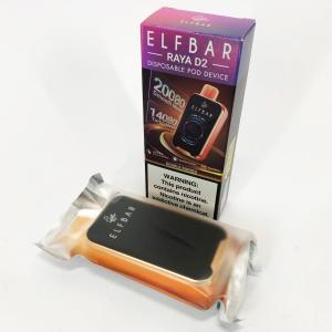ELF BAR RAYA D2 20000. Манго (Double Mango)