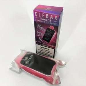 ELF BAR RAYA D2 20000. Персик (Peach Ice)