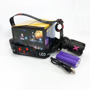 Ліхтар налобний NIGHT VISION FLUORESCENCE CT012-P-TG, Ліхтар акумуляторний для риболовлі, Головний ліхтарик