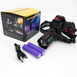 Ліхтар налобний NIGHT VISION FLUORESCENCE CT012-P-TG, Ліхтар акумуляторний для риболовлі, Головний ліхтарик