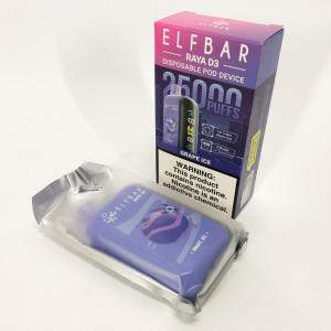 Elf Bar Raya D3 25000. Виноград (Grape Ice)