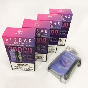 Elf Bar Raya D3 25000. Ягоди (Vimto)