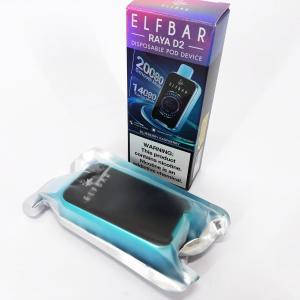 ELF BAR RAYA D2 20000. Чорниця Малина (Blueberry Raspberry)