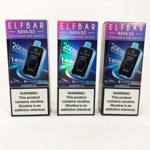 ELF BAR RAYA D2 20000. Чорниця (Blueberry Ice)