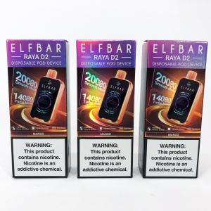 ELF BAR RAYA D2 20000. Манго (Mango)