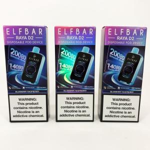 ELF BAR RAYA D2 20000. Чорниця Малина (Blueberry Raspberry)