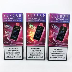 ELF BAR RAYA D2 20000. Персик Ягоди (Peach Berry)