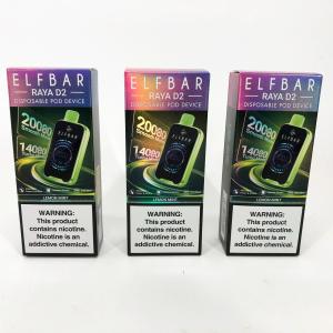 ELF BAR RAYA D2 20000. Лимон М'ята (Lemon Mint)