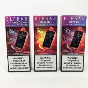 ELF BAR RAYA D2 20000. Кавун (Watermelon Ice)