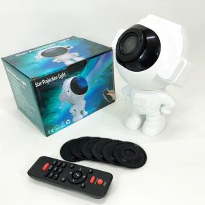 Зірковий 3D проектор Astronaut Bluetooth з пультом, Проектор нічний космонавт зоряне небо в дитячий