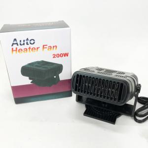 Тепловентилятор автомобільний Car Fan CF-701, дуйка для авто, Універсальний обігрівач