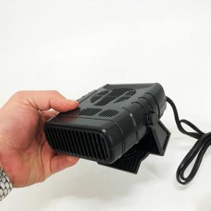 Тепловентилятор автомобільний Car Fan CF-701, дуйка для авто, Універсальний обігрівач