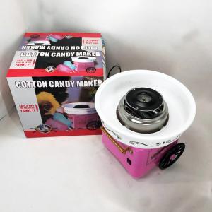Апарат для приготування цукрової солодкої вати CANDY MAKER MAG-228