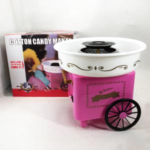 Апарат для приготування цукрової солодкої вати CANDY MAKER MAG-228