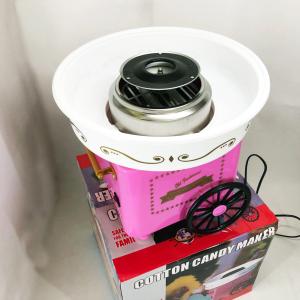 Апарат для приготування цукрової солодкої вати CANDY MAKER MAG-228