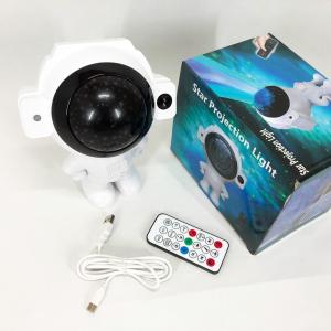 Зірковий 3D проектор Astronaut, Лазерний проектор зіркового неба галактики, Проектор світильник астронавт