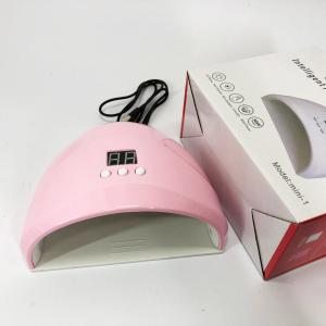Сушарка для нігтів 36w FD 258 Beauty Nail, Лампа для сушіння гель-лаку будинку, Універсальна лампа для сушіння гель лаку